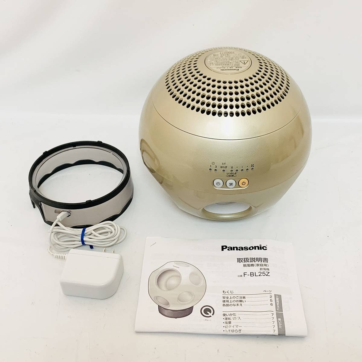 ヤフオク! -「創風機q」の落札相場・落札価格