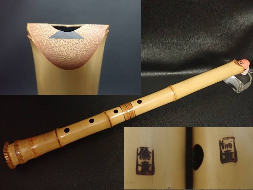 Yahoo!オークション -「虚無僧」(和楽器) (楽器、器材)の落札 Yahoo!オークション -「虚無僧」(和楽器) (楽器、器材)の落札