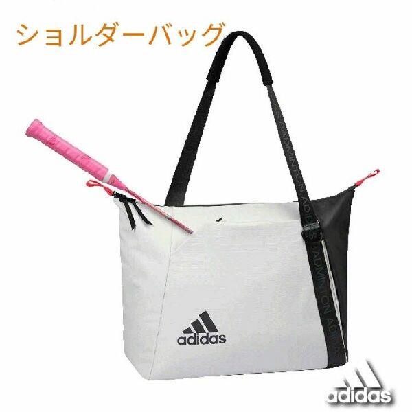 【新品】ADIDAS Badmintonバドミントン　スタイル　ショルダーバッグ