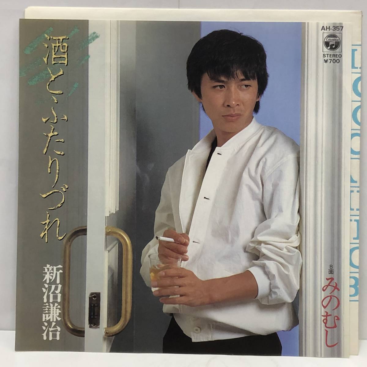 2023年最新】ヤフオク! -新沼謙治(ジャパニーズポップス)の中古品