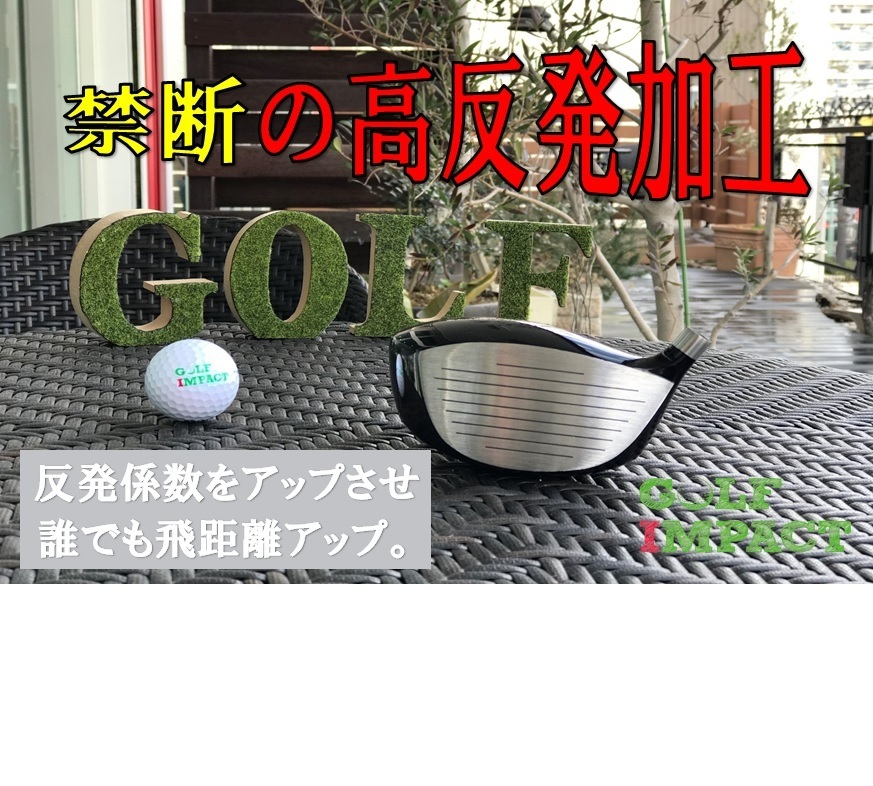 NO.88 送料、税込! 新品WOSS MO-03 DISTANCEフェアウェイクラブ#3