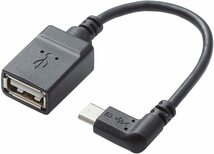 ◆送料無料◆タブレットにUSBポートを！ OTGケーブル microUSB-Aメス変換 USB2.0 逆L字ケーブルでっぱり抑えスマート配線 TB-MAEMCBR010BK_画像3