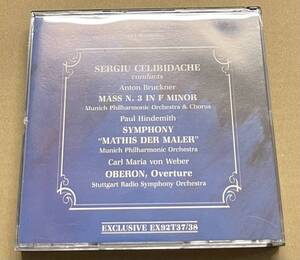 CD 2枚組 SERGIU CELIBIDACHE BRUCKNER MASS N.3 IN F MINOR チェリビダッケ ブルックナー ヒンデミット