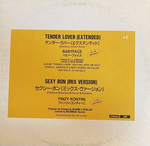 12 BABYFACE FINZY KONTINI TENDER LOVER SEXY BON ベビー・フェイス フィンツィ・コンティーニ