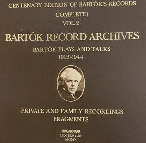 LP 5枚組BOX バルトーク　Bartok Recording Archives Bartok Plays And Talks 1912-1944 HUNGAROTON