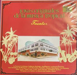 LP 8枚組BOX Joyas Originales De Musica Tropical Cumbia Merengue Salsa porro calypso