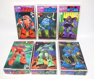 未使用 ガンプラ６個セット 「1993年製造」「1994年製造」バンダイ ザク シャア専用 ドム ズゴック