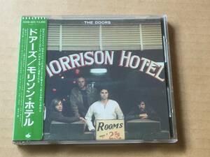 ドアーズ/The Doors●国内盤:旧規格盤:シール帯付き:歌詞,解説掲載[モリソン・ホテル/Morrison Hotel]Elektra/32XD-403●Jim Morrison