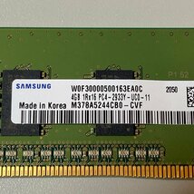 【中古】Samsung 4GB 1枚 DDR4-2933 M378A5244CB0-CVF デスクトップPC用メモリ（non-ECC Unbuffered、1Rx16、PC4-23400）_画像2