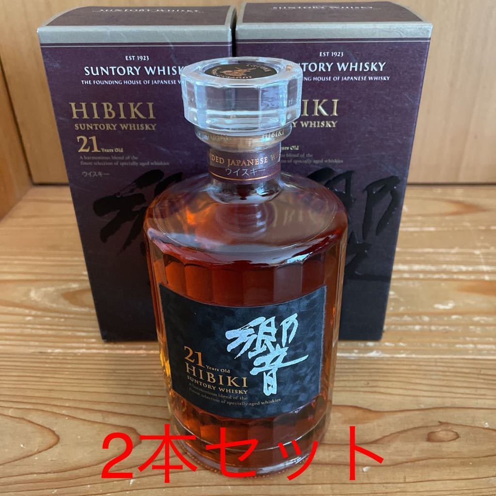 ヤフオク! -「響21年」(飲料) の落札相場・落札価格 ヤフオク! -「響21年」(飲料) の落札相場・落札価格