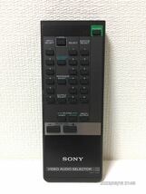 SONY RMT-444 ソニー VIDEO AUDIO SELECTOR リモコン 動作確認済み_画像1