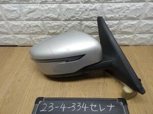 セレナ 　GC27 右ドアミラー　サイドミラー K23 ムラカミ G835 96301-5TA0B