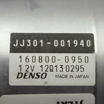 平成25年 タント LA600S 純正 パワステコンピューター モーターセット 89650-B2280 JJ301-001940 160800-0950 中古 即決_画像7