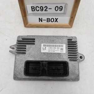 平成24年 N-BOX エヌボックス JF1 前期 純正 エンジンコンピューター ECU S07A 37820-R9G-906 中古 即決