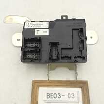 平成23年 デミオ DE3FS 後期 純正 BCMコンピューター D08B-67560 中古 即決_画像1