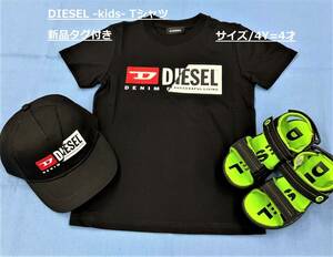 ディーゼル　キッズ　Tシャツ 03　サイズ4Y(4才)　ブラック　ロゴ　新品 タグ付　プレゼントにも　DIESEL kids　00J4YH 00YI9