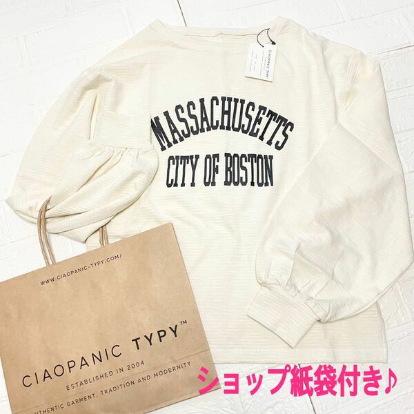 CIAOPANIC TYPY シアーボーダーロゴTee 《新品タグ付き》紙袋　長袖 Tシャツ　チャオパニックティピー