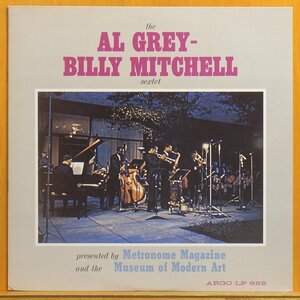 ●美品!★Al Grey-Billy Mitchell Sextet『アル・グレイ = ビリー・ミッチェル・セクステット』JPN LP #60640