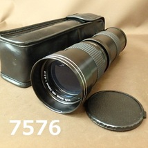 FK-7576　VARI　8000S 420-700mm 1:8.3-14　美品_画像1