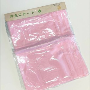 花とら●リサイクル和装小物 着付け用品 東スカート 裾折り返し 裾除け 未着用品 M サイズ ２ 230413の画像1