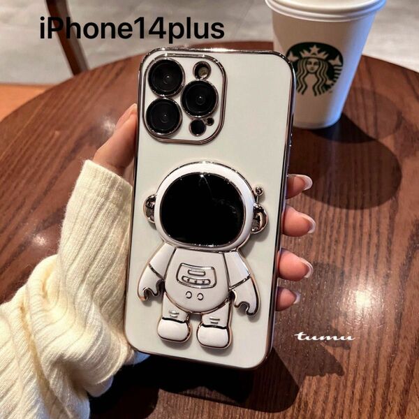 新品iPhone14plus ホワイトスマホケース　カバー　スタンド　カメラレンズ保護 薄型 軽量 