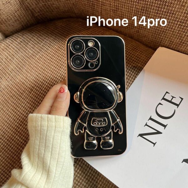 ・iPhone 14pro 新品ブラックスマホケース　カバー　スタンド　カメラレンズ保護 薄型 軽量 