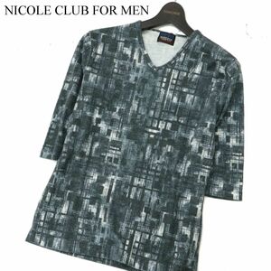 美品★ NICOLE CLUB FOR MEN ニコルクラブ フォーメン 転写プリント柄★ 5分袖 Vネック カットソー Tシャツ Sz.46　メンズ　A3T04897_5#D