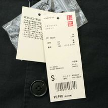 【新品 未使用】 UNIQLO ユニクロ 春夏 麻 リネン コットン テーラード ジャケット Sz.S　メンズ 黒　A3T05284_5#M_画像6