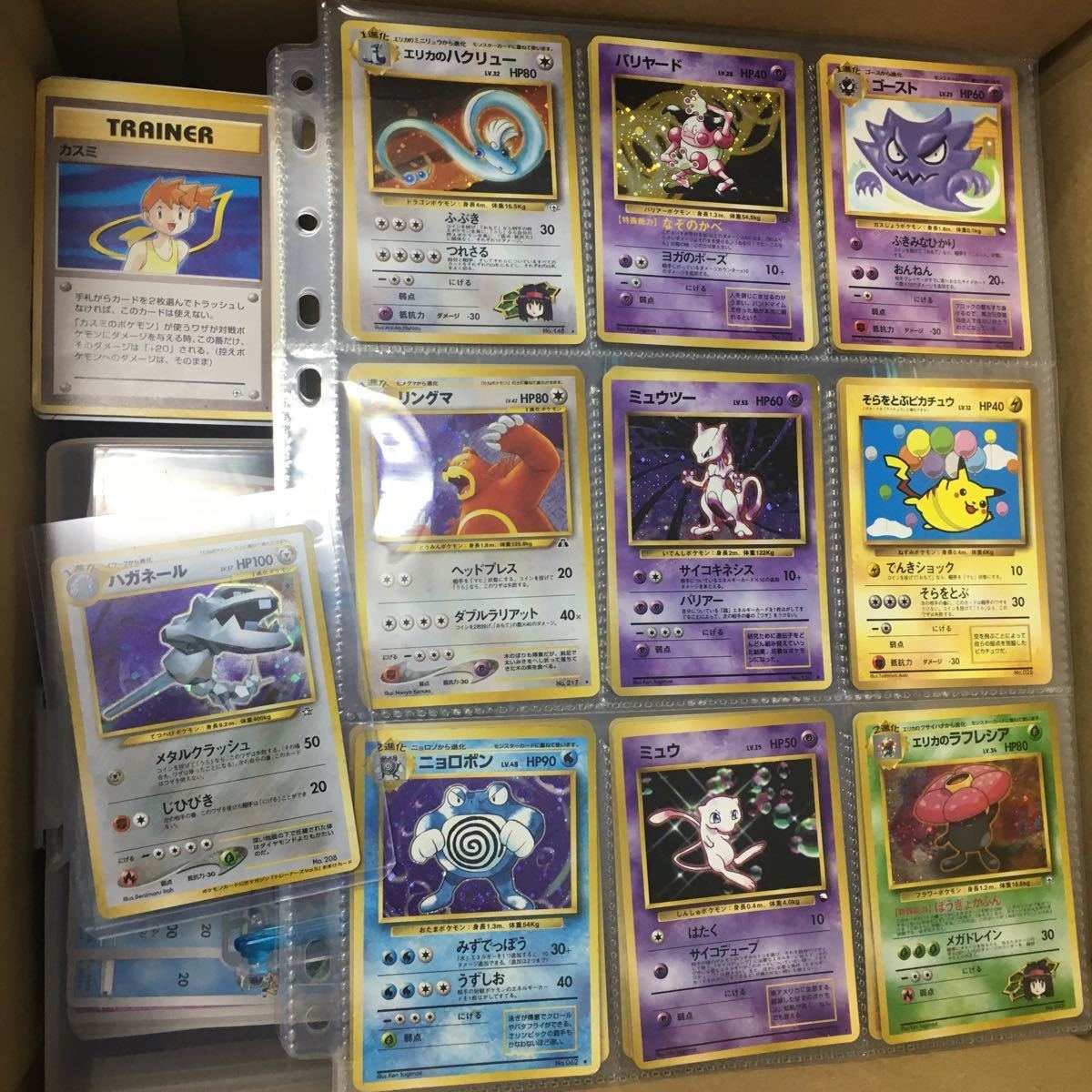 ポケモンカードまとめ売りの値段と価格推移は?|19,376件の売買情報を