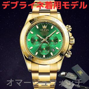 [ в Японии не продается America цена 40,000 иен ]OLEVS Daytona oma-ju хронограф teblaine "надеты" модель oma-ju Rolex oma-ju