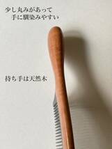 新品　天然木　牛角コーム　櫛　くし　ツヤ髪　持ち手付き　静電気除去　ヘアケア_画像4