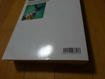 浜田省吾　ギター弾き語り全曲集　2001年 _画像7