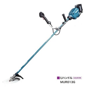 Makita Mur013gz+BL4050F+DC40RA 40VMAX.