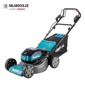  Makita MLM003JZ 64Vmax rechargeable lawnmower . included width 480mm engine type same etc. power . self-propulsion Speed steel deck battery charger optional new goods payment on delivery un- possible 