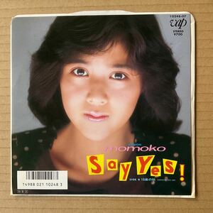 7インチ 菊池桃子 MOMOKO KIKUCHI - SAY YES!