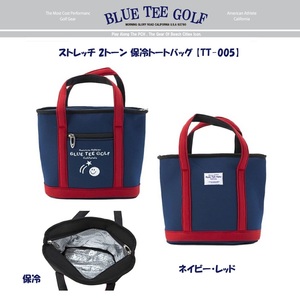 ■1送料無料【ネイビー・レッド】ブルーティーゴルフ ストレッチ 2トーン 保冷トートバッグ 【TT-005】 BLUE TEE GOLF