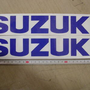 スズキ SUZUKI タンク カウル ステッカー 28㎝ 青2枚 かんたんの画像1