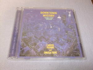 ★新品未開封CD【1986 OMEGA TRIBE CARLOS TOSHIKI&OMEGA TRIBE COMPLETE BOX“Our Graduation”④＆⑤】カルロス オメガトライブ★即決