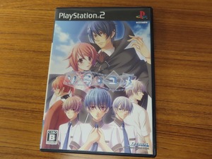 KMG2494★PS2ソフト ソラユメ ケース説明書はがき付き 起動確認済み 研磨・クリーニング済み プレイステーション2