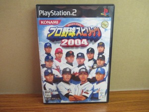 KMG2501★PS2ソフト プロ野球スピリッツ 2004 PROYAKYU SPIRITS 2004 ケース説明書付き 起動確認済み 研磨・クリーニング済み