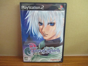 KMG2506★PS2ソフト テイルズオブリバース TALES OF REBIRTH ケース説明書ハガキ付 起動確認済 研磨・クリーニング済 プレイステーション2