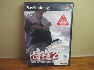 KMG2549★PS2ソフト 侍道2 WAY OF THE SAMURAI2 ケース説明書付き 起動確認済み 研磨・クリーニング済み プレイステーション2