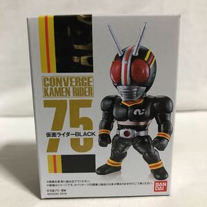  van daikon bar ji Kamen Rider #75 Kamen Rider BLACK unopened 16