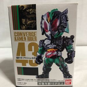 Bandai Converge Kamen Rider #43 Kamen Rider Amazon New Omega Неокрытый 39