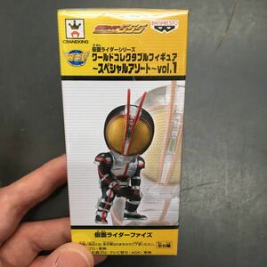 即決　仮面ライダーシリーズ ワールドコレクタブルフィギュア スペシャルアソート vol.1 仮面ライダーファイズ フィギュア