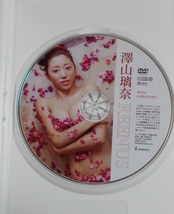 ★澤山璃奈　REENUS　中古DVD　_画像2