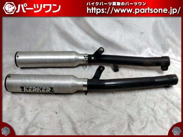 ヤフオク! -「gpz900r kerkerマフラー」の落札相場・落札価格