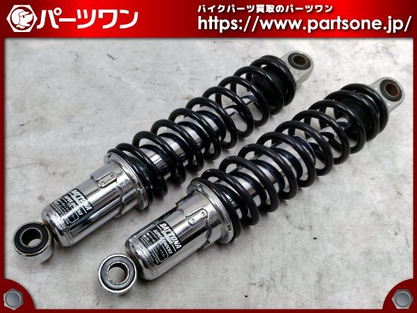 ヤフオク! -「デイトナ ガスショック」の落札相場・落札価格