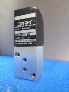 未使用品(外観に傷あり)KOGANEI SOLENOID AIR VALVE 050-4E1 AC100V