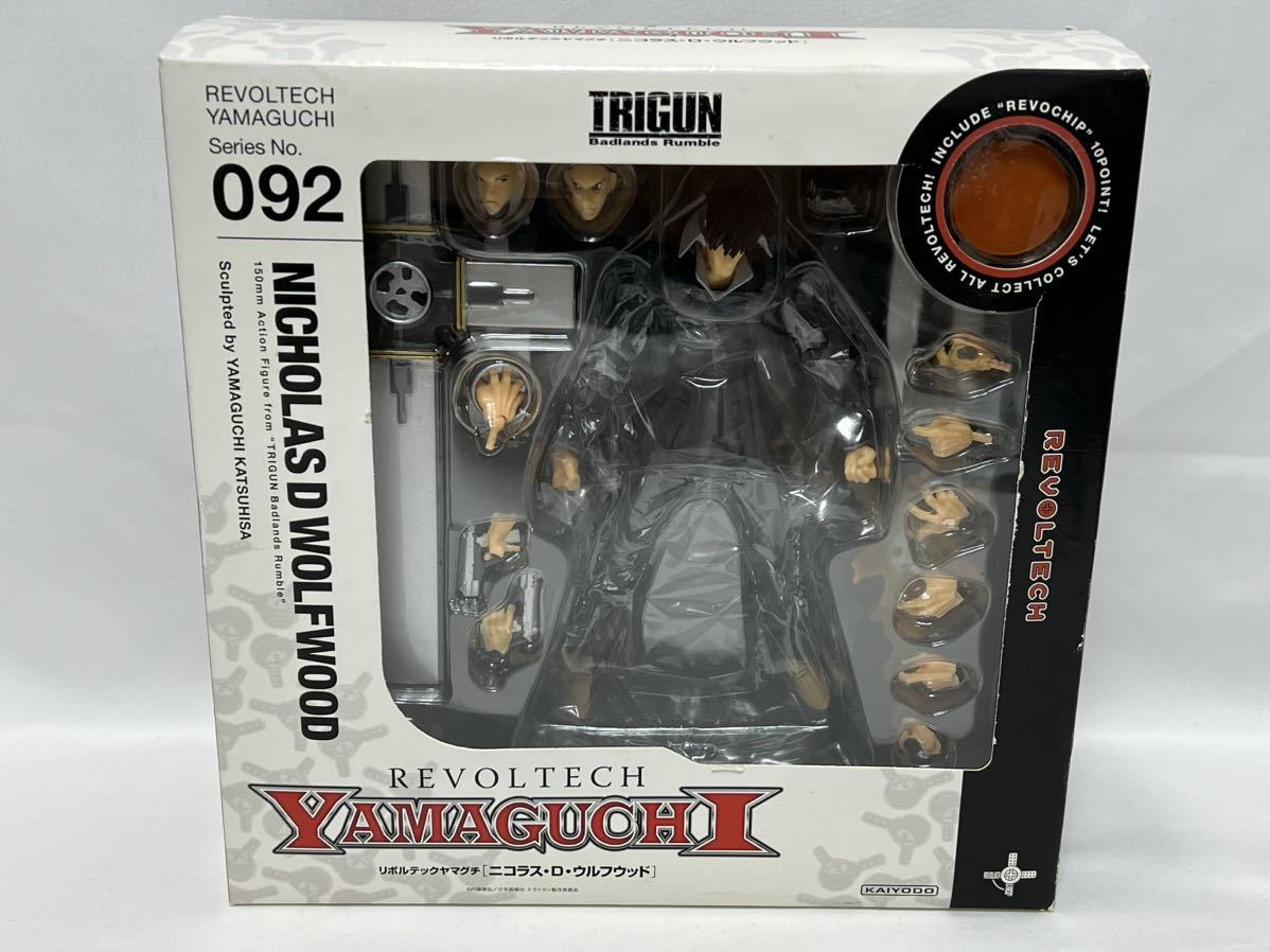 ヤフオク! -「リボルテック ウルフウッド」の落札相場・落札価格
